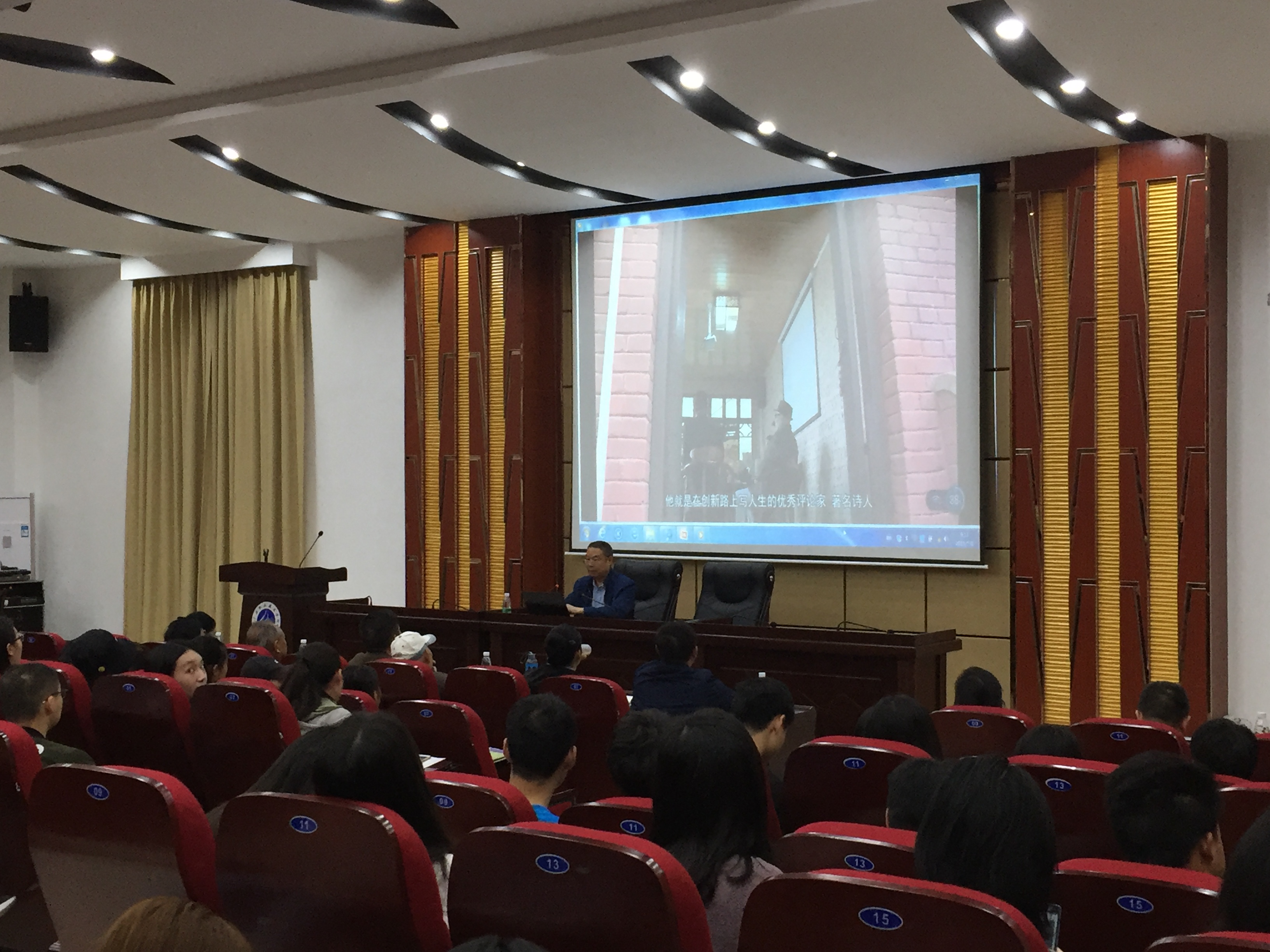 QQ图片20190509215211