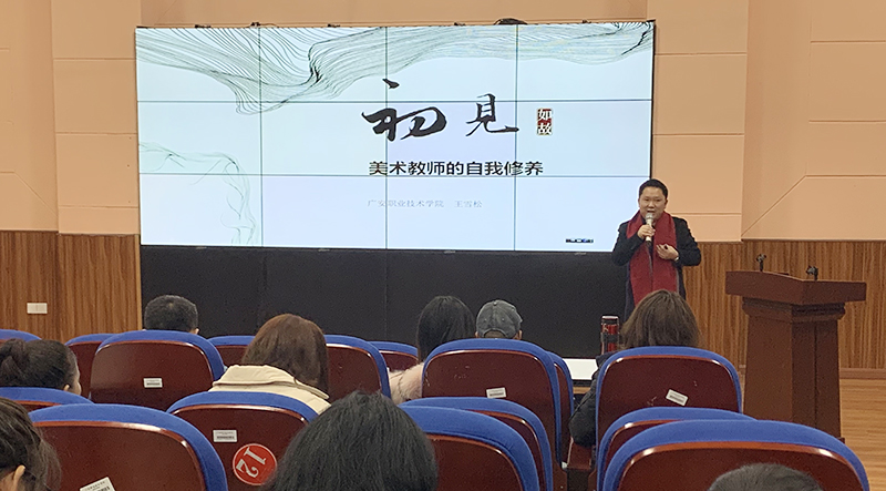QQ图片20191211101017 QQ图片20191211101017