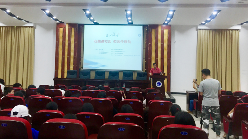 IMG_2947(20180508-213433)